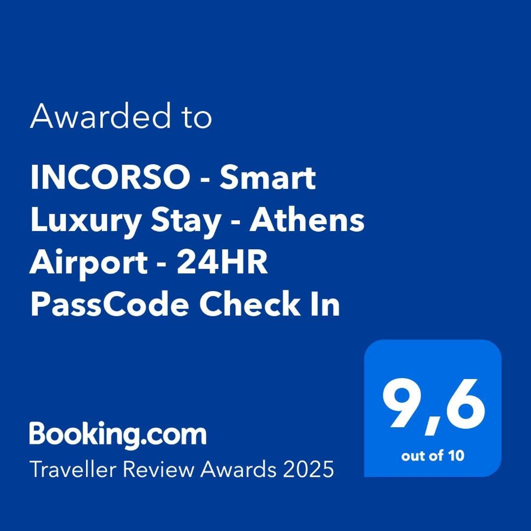 Apartment Incorsο - Smart Luxury - Athens Airport - 24hr Passcode Check In Markopoulo Mesogaias